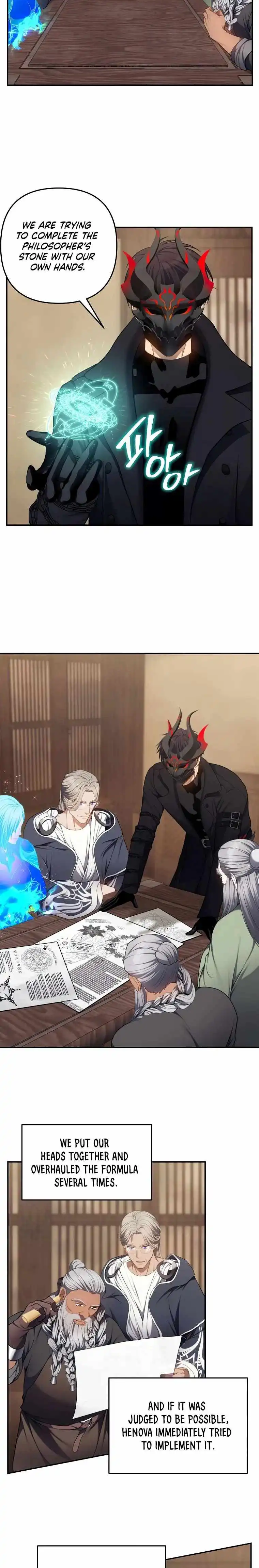 Read Ranker Who Lives A Second Time Manga Online