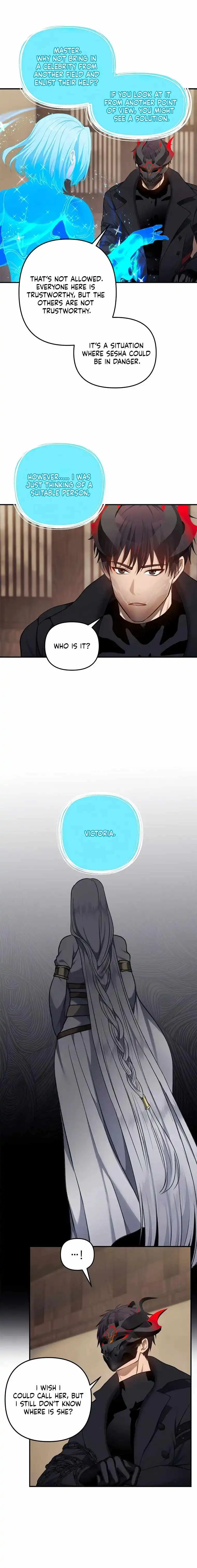 Read Ranker Who Lives A Second Time Manga Online