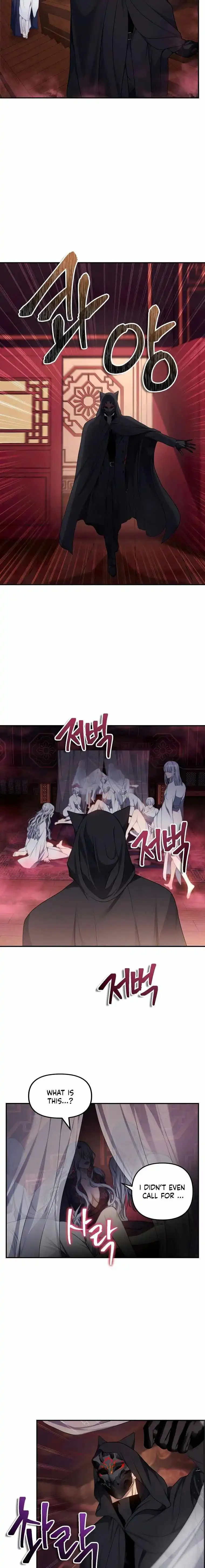 Read Ranker Who Lives A Second Time Manga Online