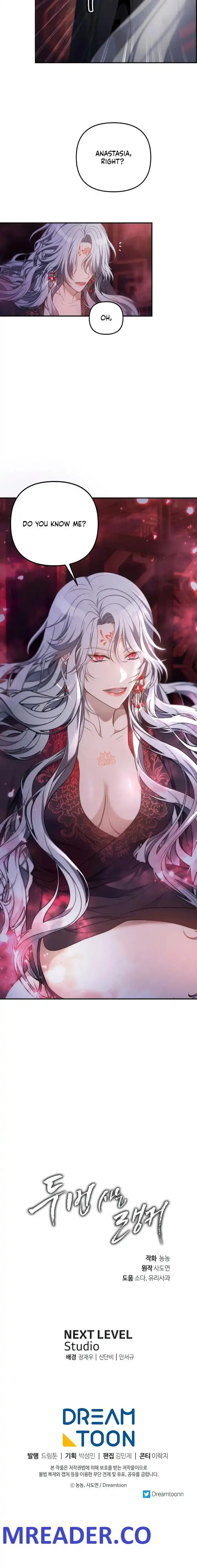 Read Ranker Who Lives A Second Time Manga Online