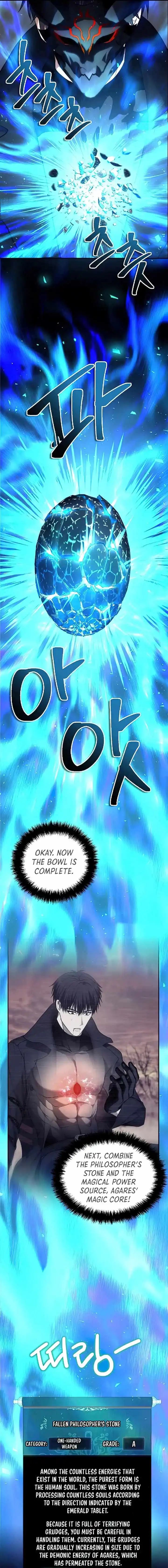 Read Ranker Who Lives A Second Time Manga Online