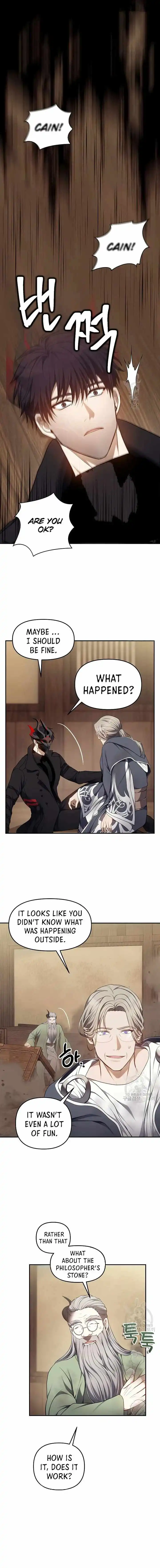 Read Ranker Who Lives A Second Time Manga Online