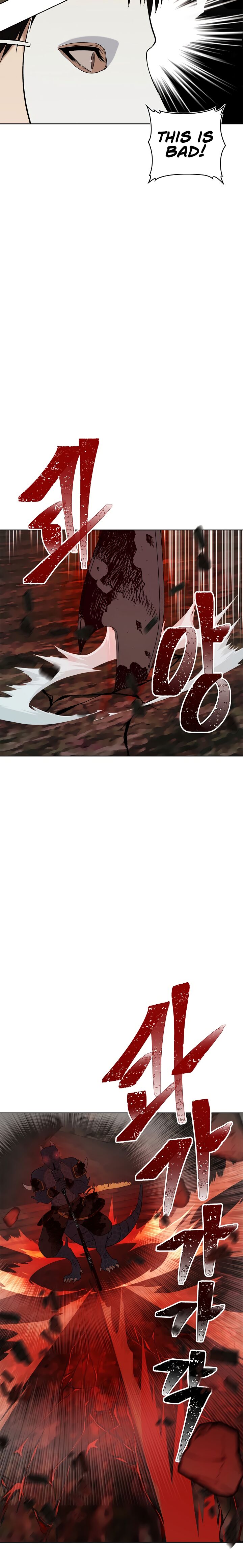 Read Ranker Who Lives A Second Time Manga Online