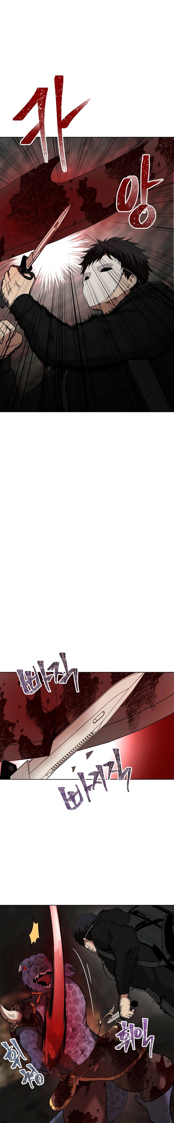 Read Ranker Who Lives A Second Time Manga Online