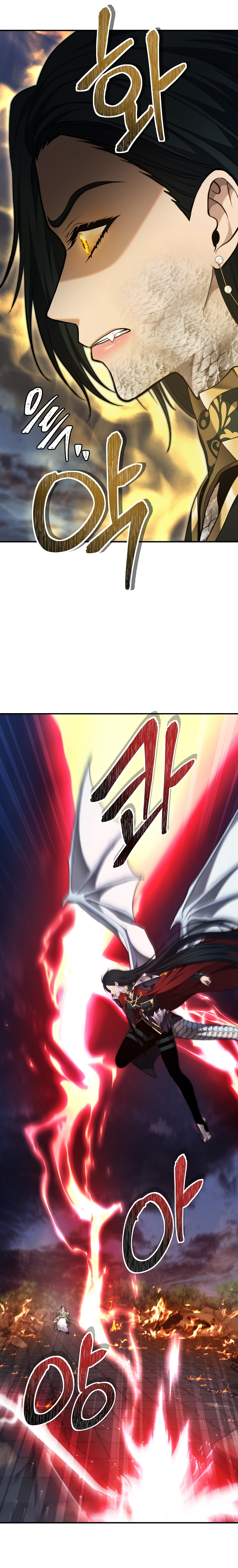 Read Ranker Who Lives A Second Time Manga Online