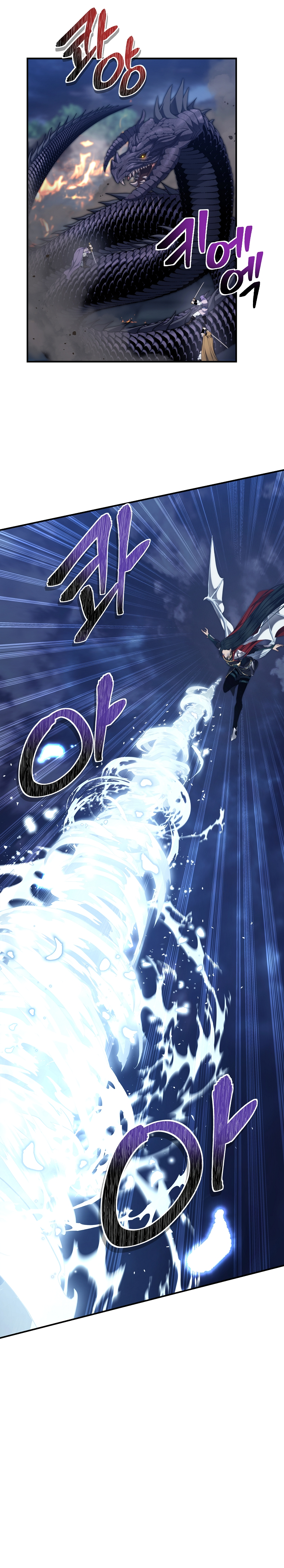 Read Ranker Who Lives A Second Time Manga Online