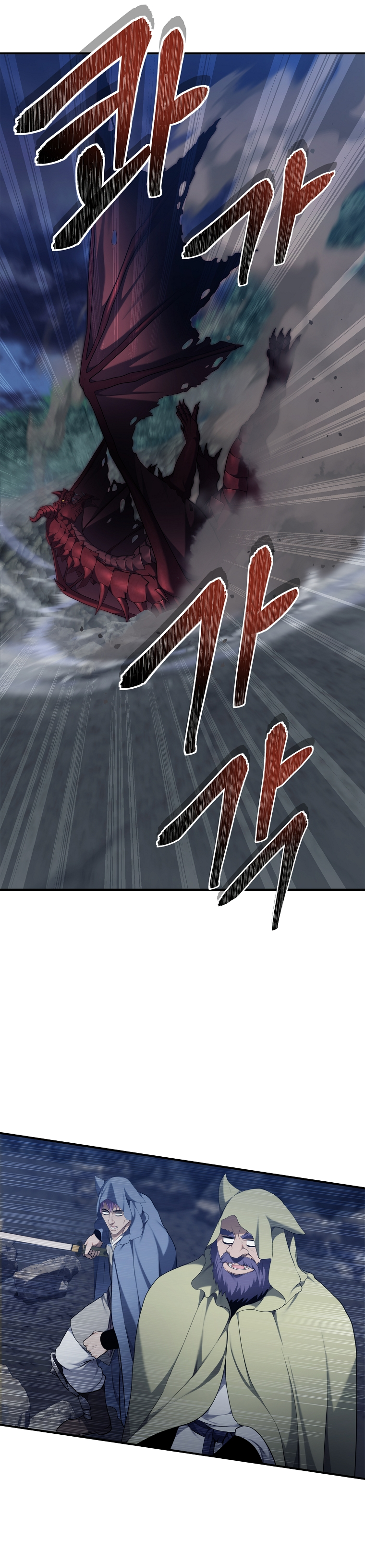 Read Ranker Who Lives A Second Time Manga Online