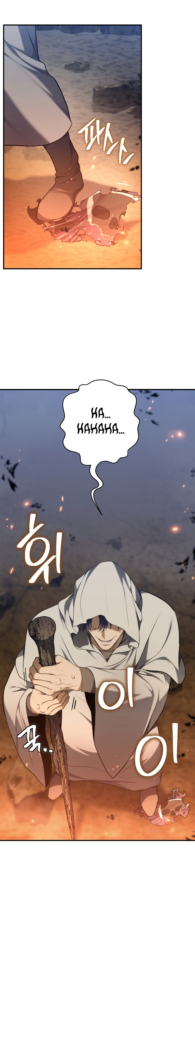 Read Ranker Who Lives A Second Time Manga Online