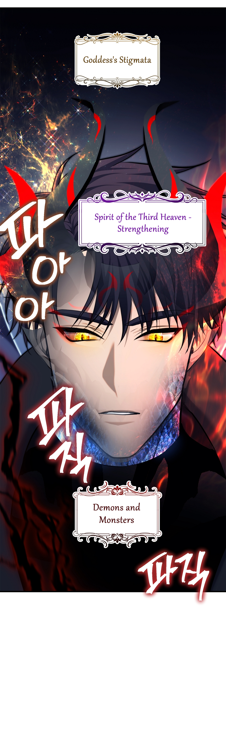 Read Ranker Who Lives A Second Time Manga Online