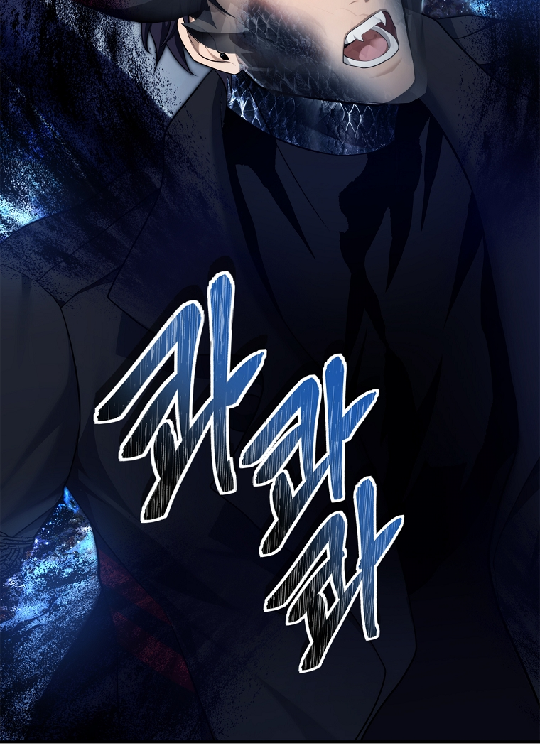 Read Ranker Who Lives A Second Time Manga Online