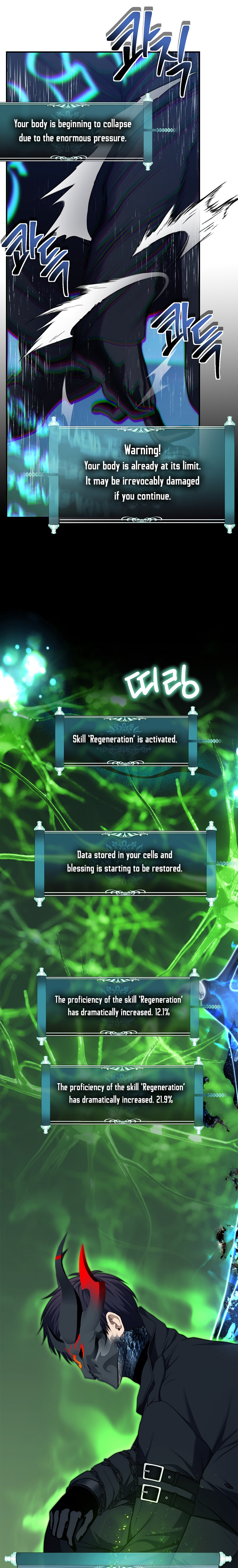 Read Ranker Who Lives A Second Time Manga Online