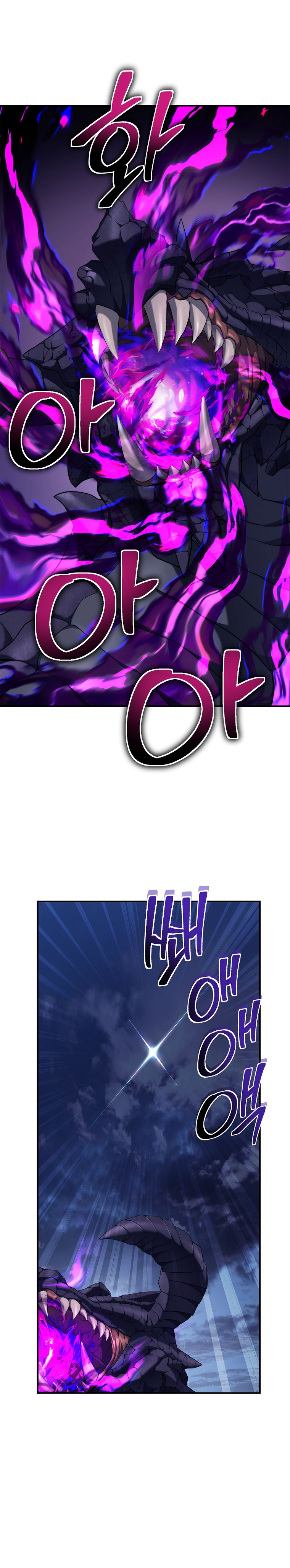 Read Ranker Who Lives A Second Time Manga Online