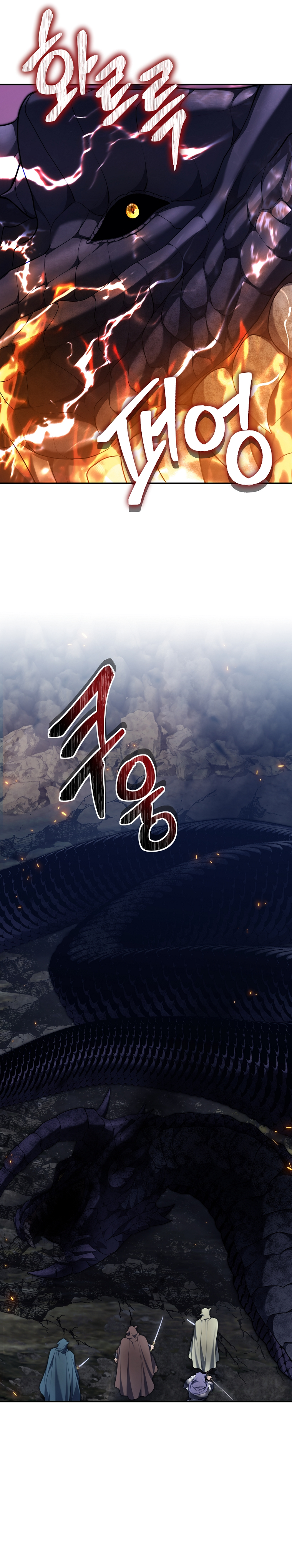 Read Ranker Who Lives A Second Time Manga Online