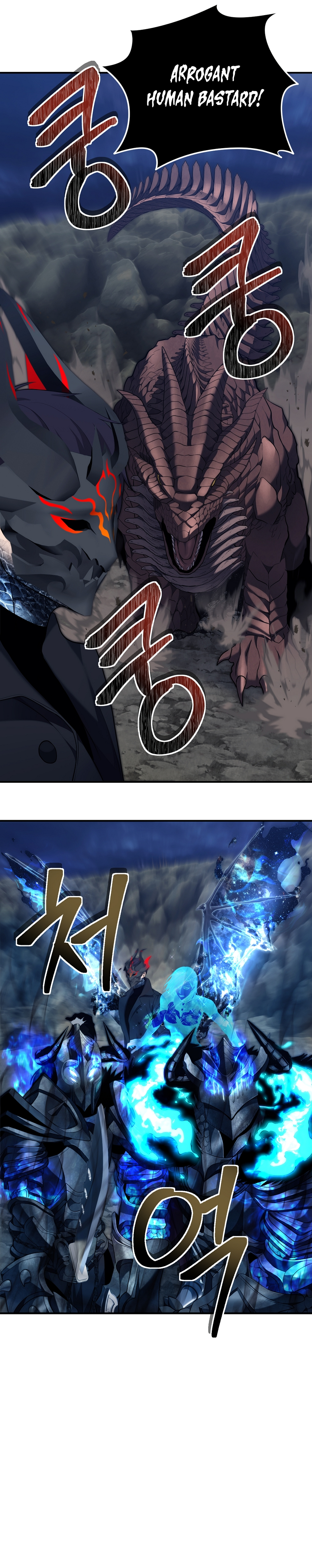 Read Ranker Who Lives A Second Time Manga Online