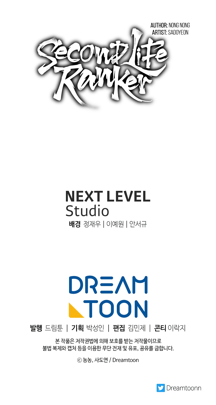 Read Ranker Who Lives A Second Time Manga Online