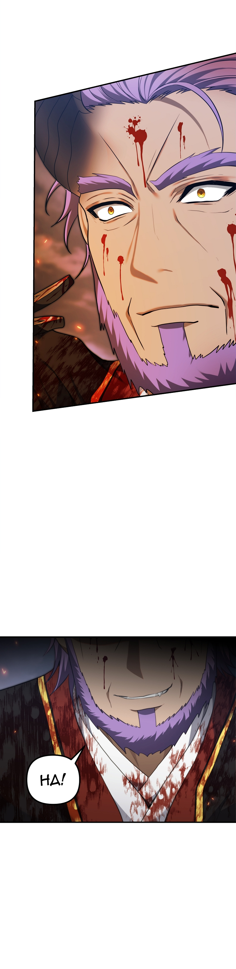 Read Ranker Who Lives A Second Time Manga Online