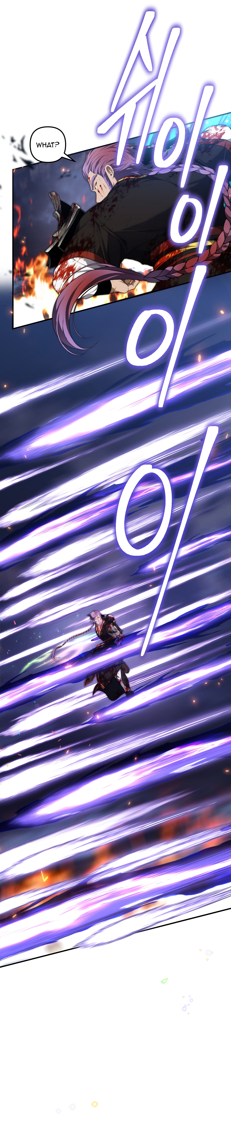 Read Ranker Who Lives A Second Time Manga Online