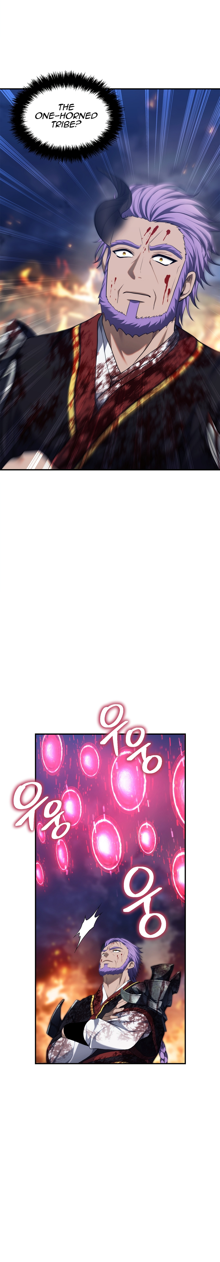 Read Ranker Who Lives A Second Time Manga Online