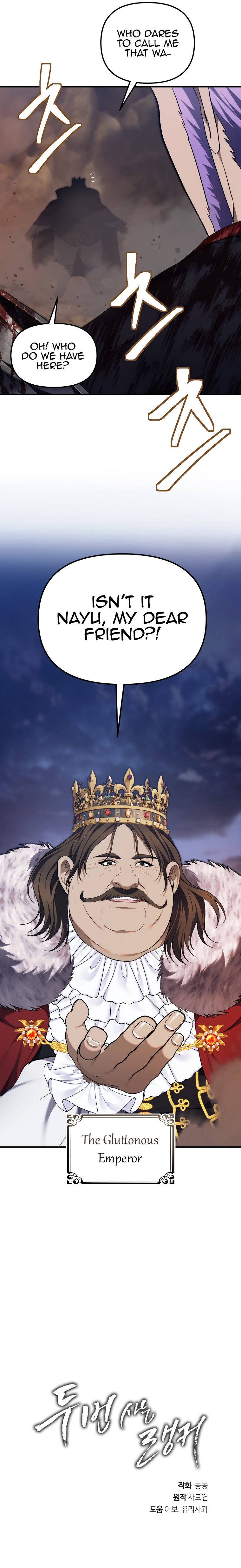 Read Ranker Who Lives A Second Time Manga Online