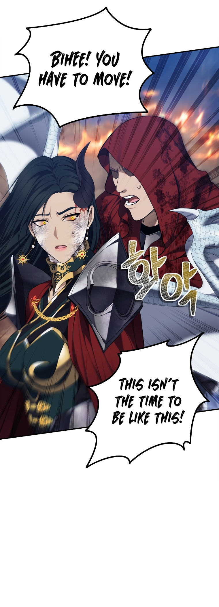 Read Ranker Who Lives A Second Time Manga Online