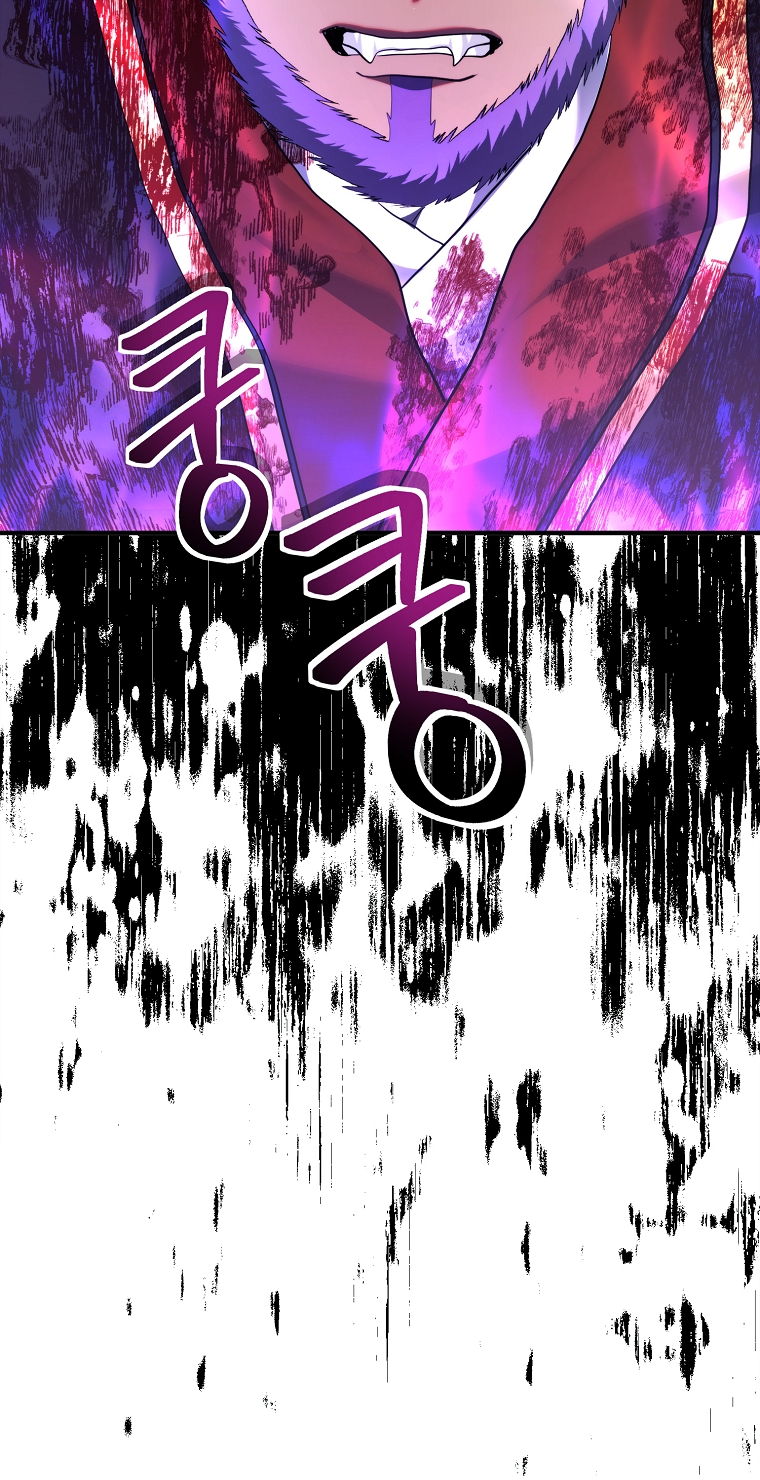 Read Ranker Who Lives A Second Time Manga Online