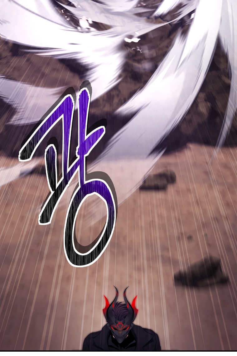 Read Ranker Who Lives A Second Time Manga Online