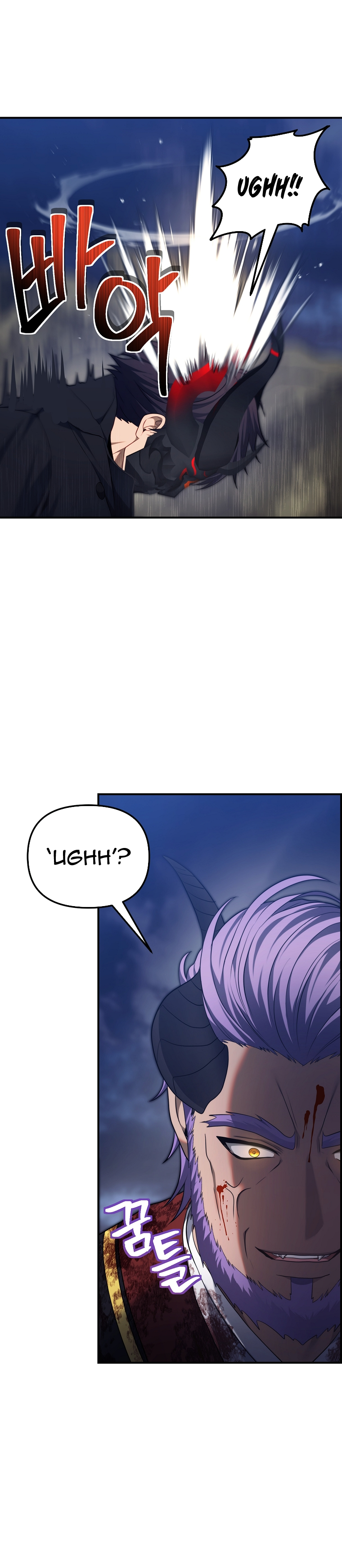 Read Ranker Who Lives A Second Time Manga Online