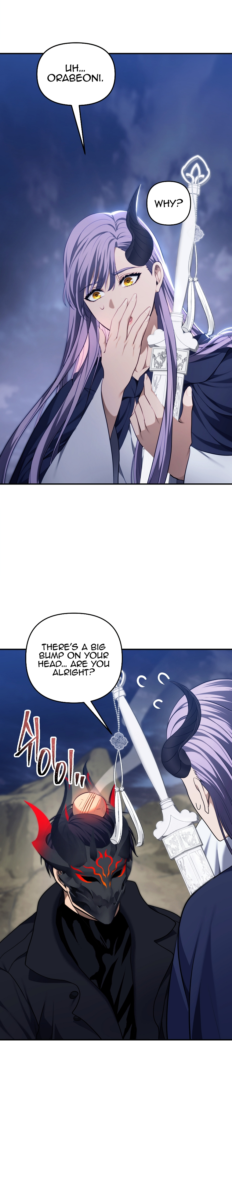 Read Ranker Who Lives A Second Time Manga Online