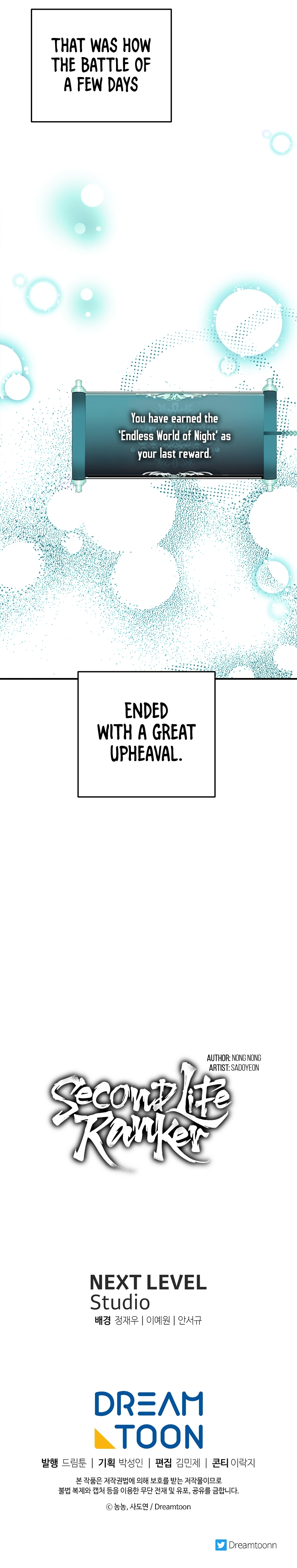 Read Ranker Who Lives A Second Time Manga Online