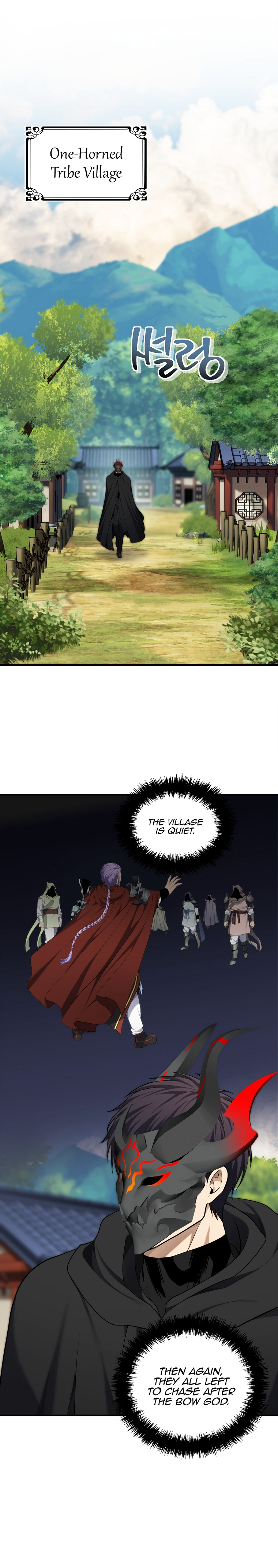 Read Ranker Who Lives A Second Time Manga Online