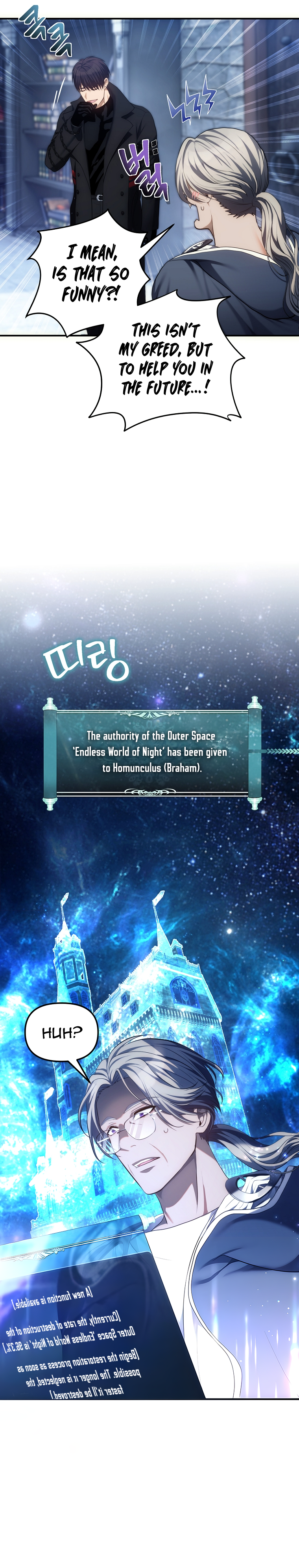 Read Ranker Who Lives A Second Time Manga Online