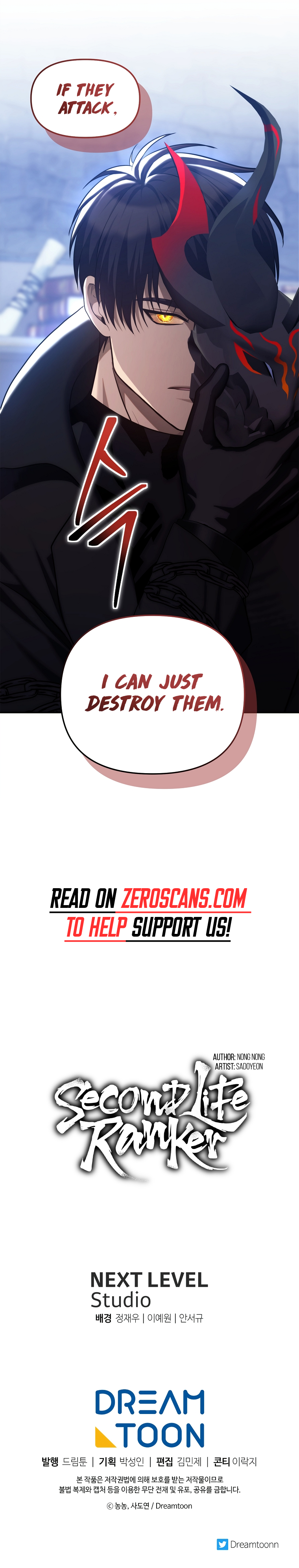 Read Ranker Who Lives A Second Time Manga Online