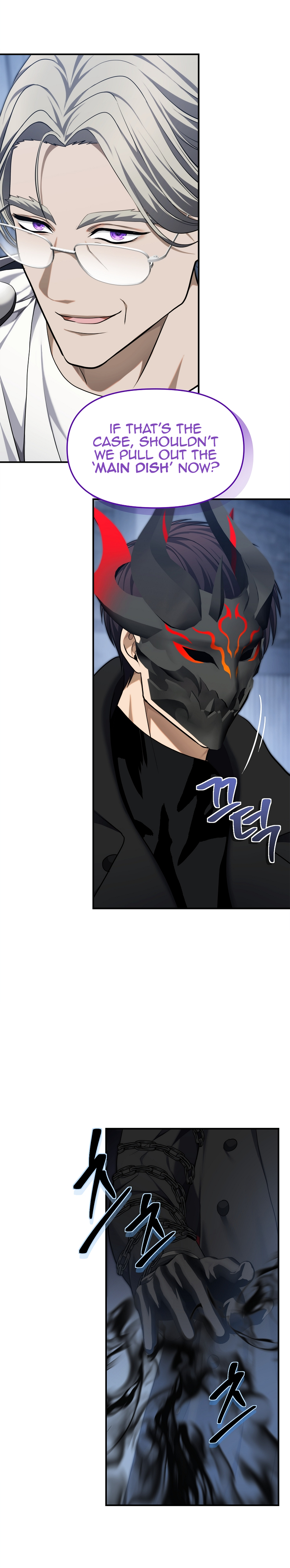 Read Ranker Who Lives A Second Time Manga Online