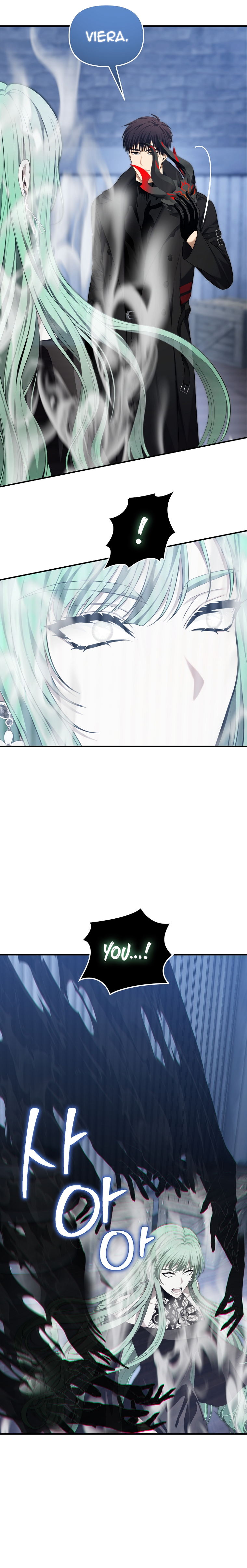Read Ranker Who Lives A Second Time Manga Online