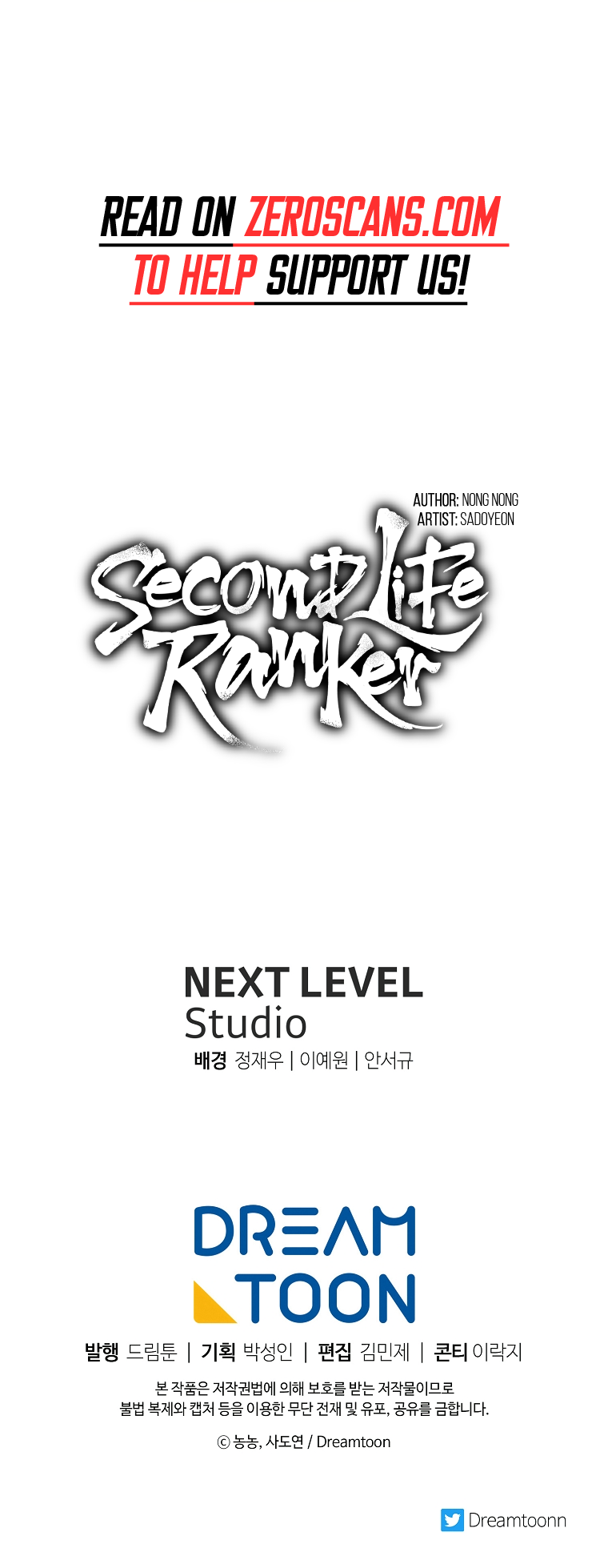 Read Ranker Who Lives A Second Time Manga Online