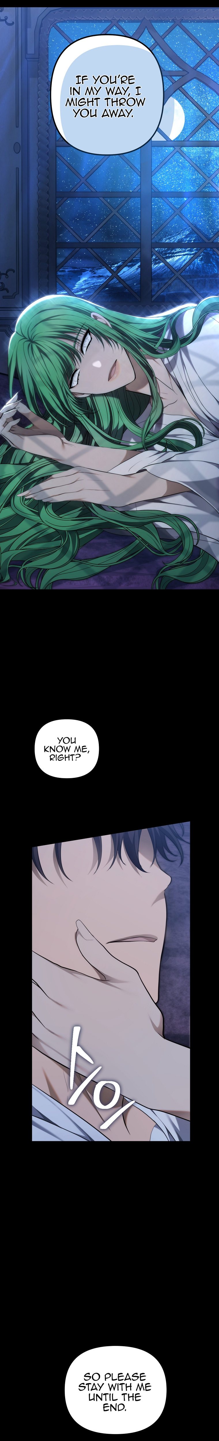 Read Ranker Who Lives A Second Time Manga Online