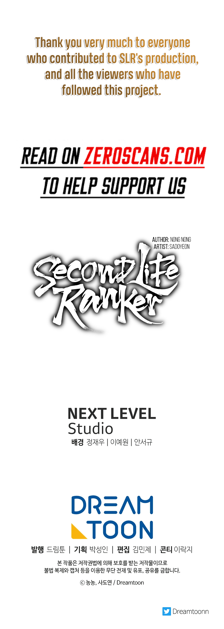 Read Ranker Who Lives A Second Time Manga Online