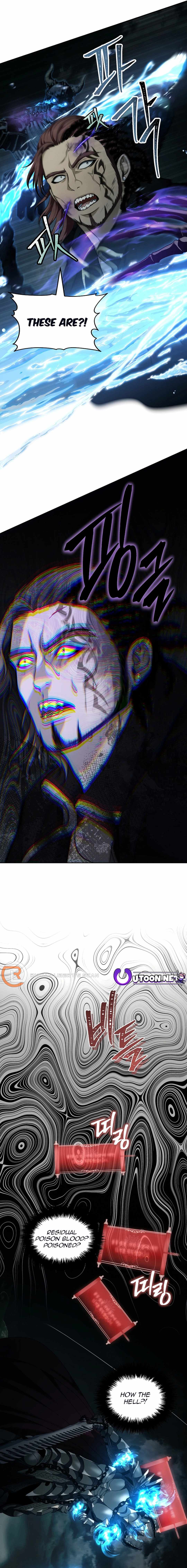 Read Ranker Who Lives A Second Time Manga Online