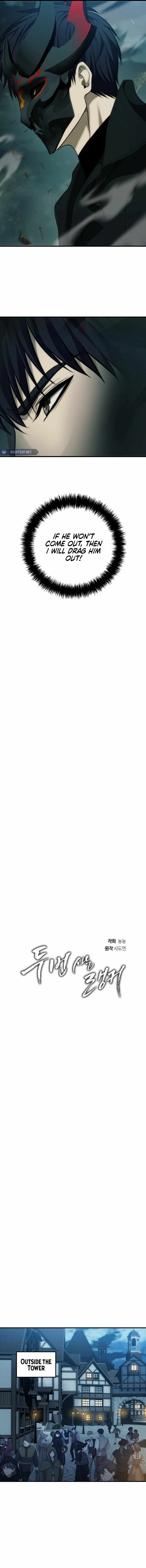 Read Ranker Who Lives A Second Time Manga Online