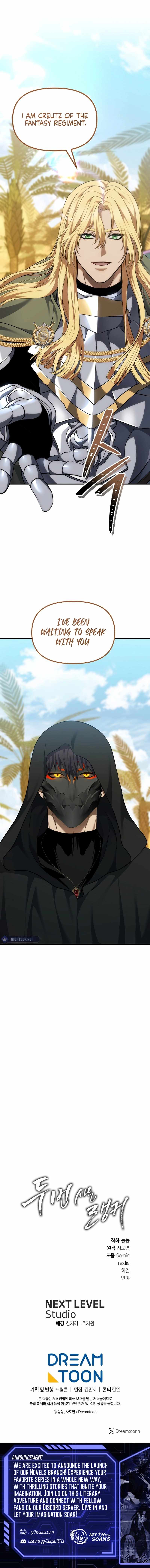 Read Ranker Who Lives A Second Time Manga Online