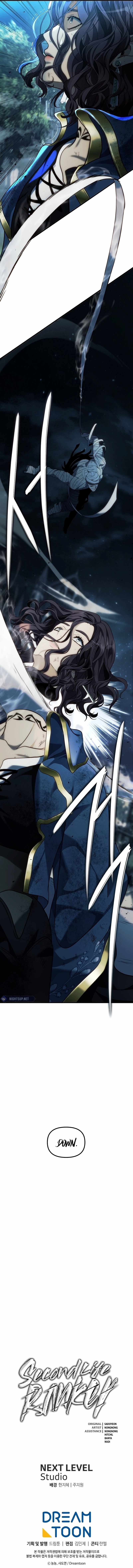 Read Ranker Who Lives A Second Time Manga Online