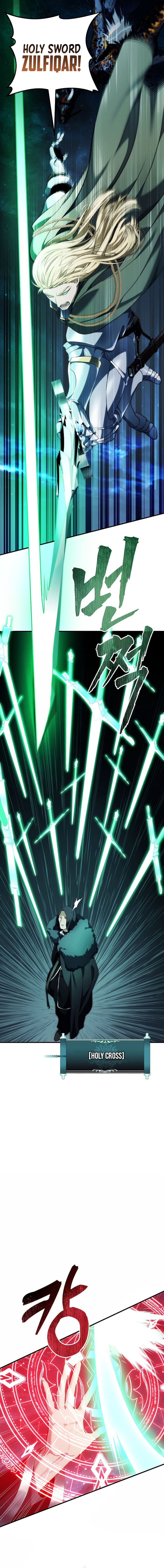 Read Ranker Who Lives A Second Time Manga Online