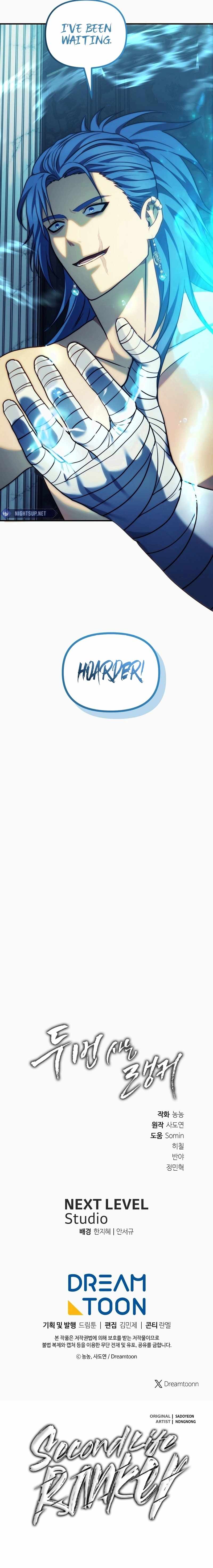 Read Ranker Who Lives A Second Time Manga Online