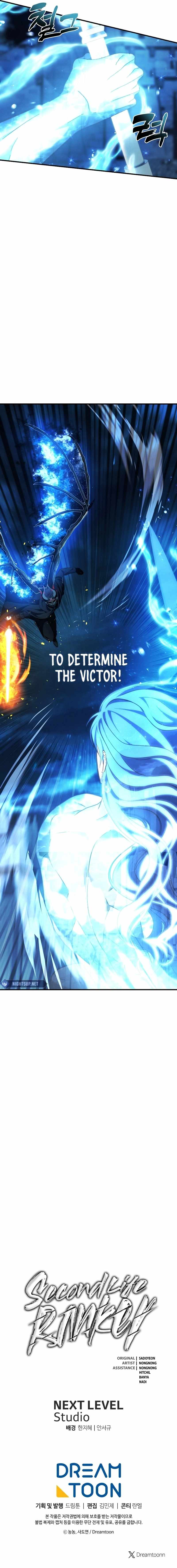 Read Ranker Who Lives A Second Time Manga Online