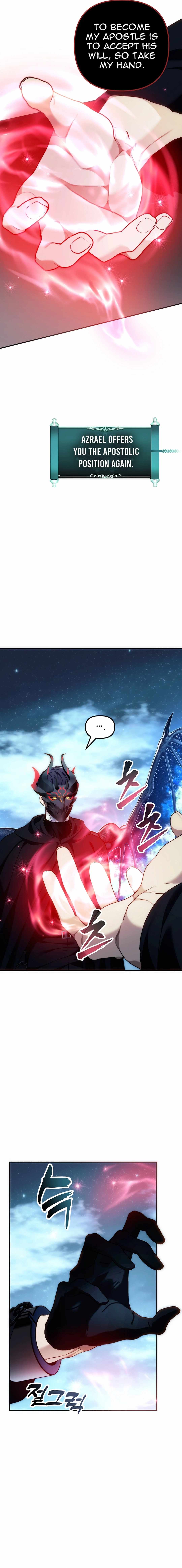 Read Ranker Who Lives A Second Time Manga Online