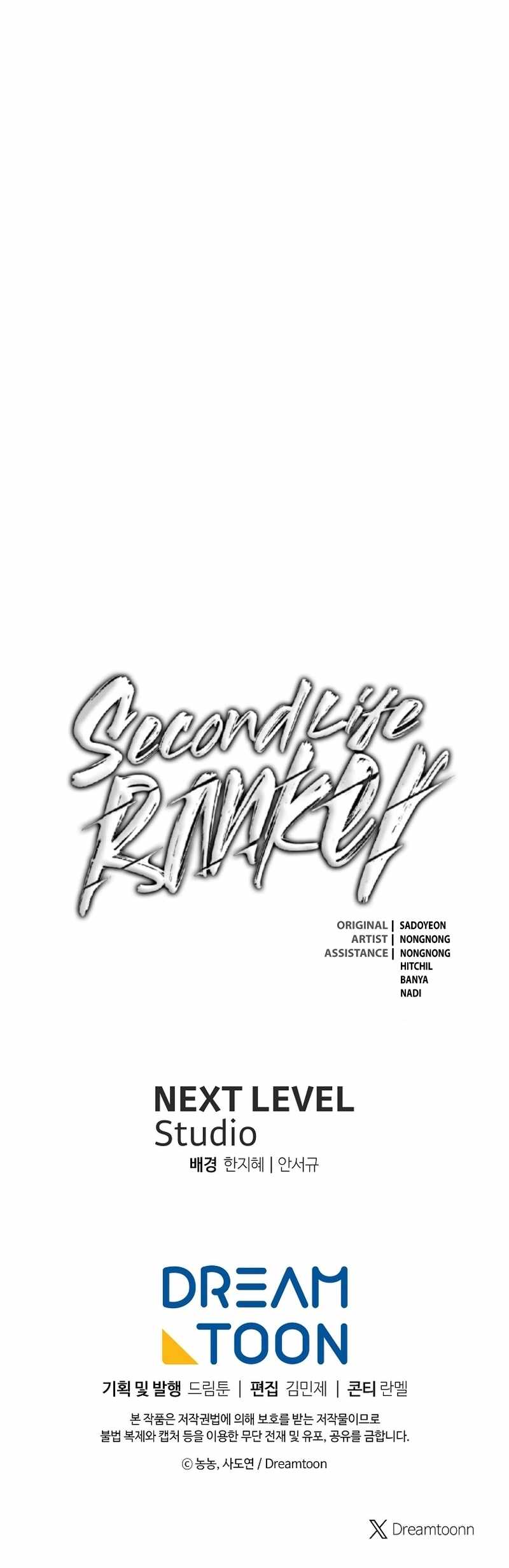 Read Ranker Who Lives A Second Time Manga Online