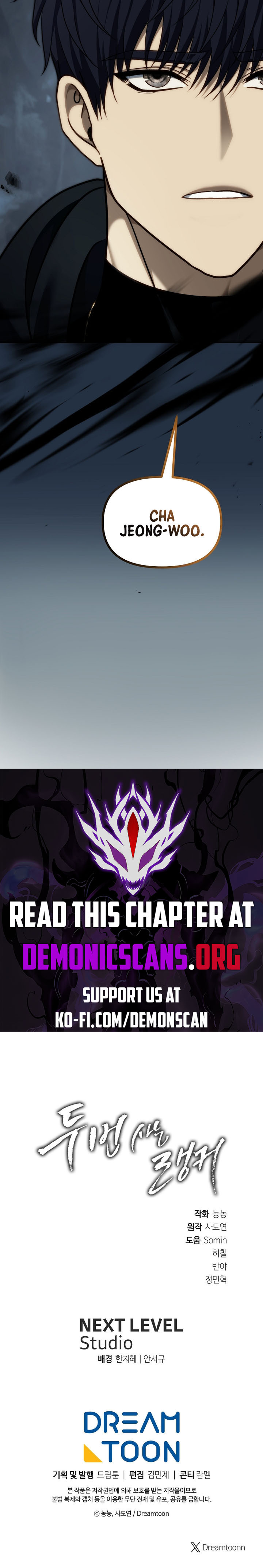 Read Ranker Who Lives A Second Time Manga Online