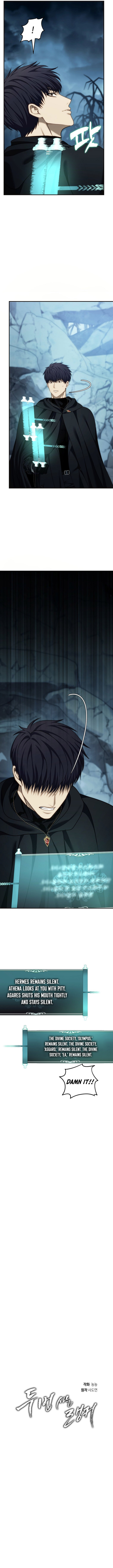 Read Ranker Who Lives A Second Time Manga Online