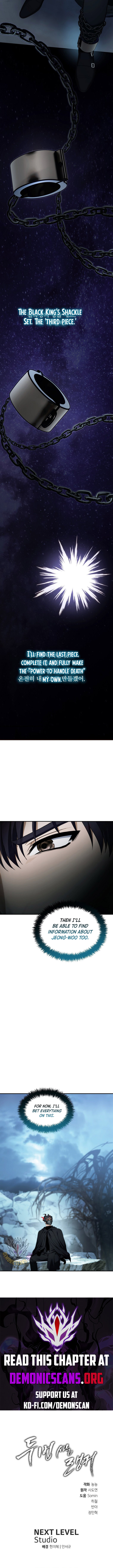 Read Ranker Who Lives A Second Time Manga Online