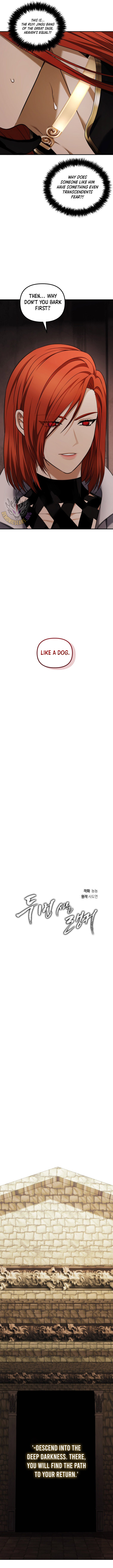 Read Ranker Who Lives A Second Time Manga Online